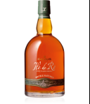 Camus Ile de Re Double Matured Island  Cognac